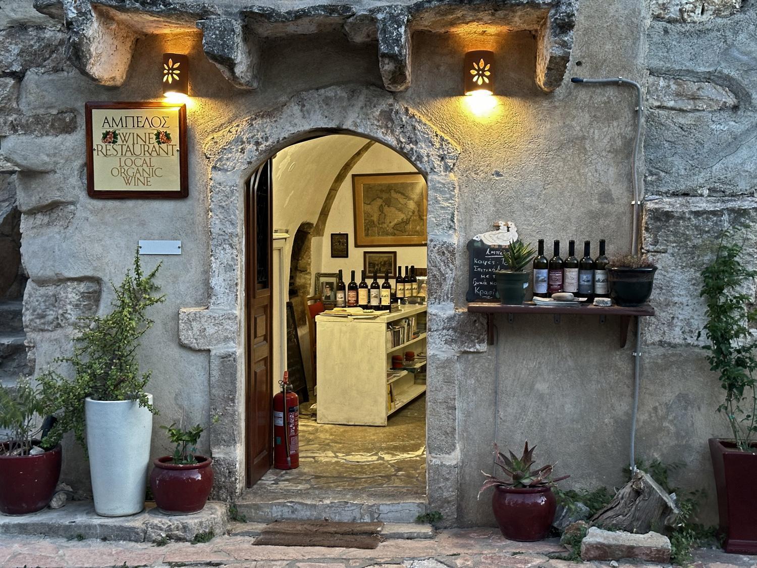 Milopotamos  Porfyrousa Traditional Hotel מראה חיצוני תמונה